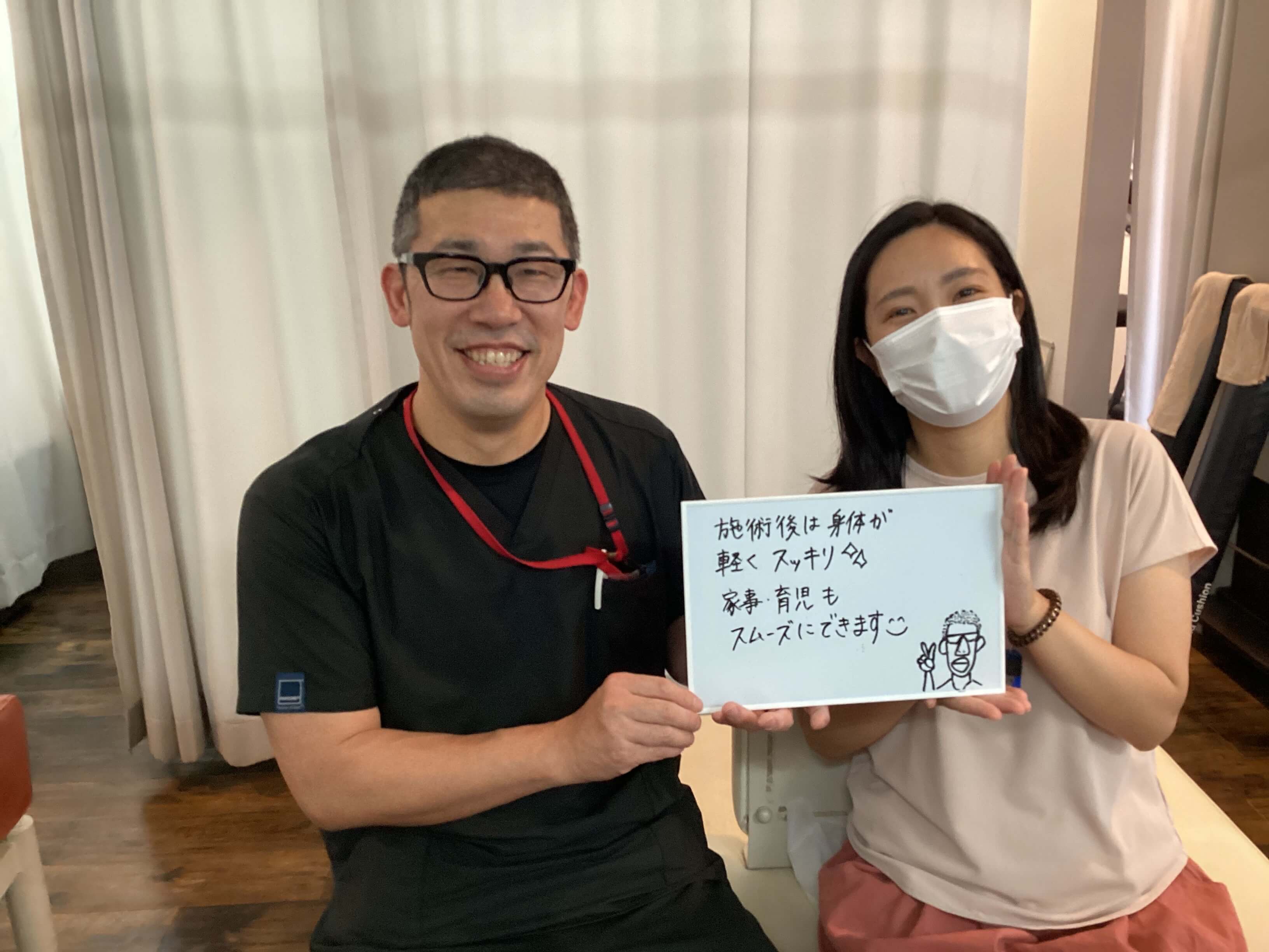 S.M様の口コミ