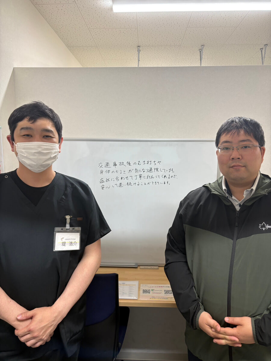  Y.K様の口コミ