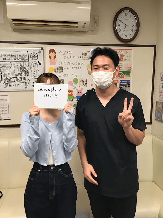 H.Y様の口コミ