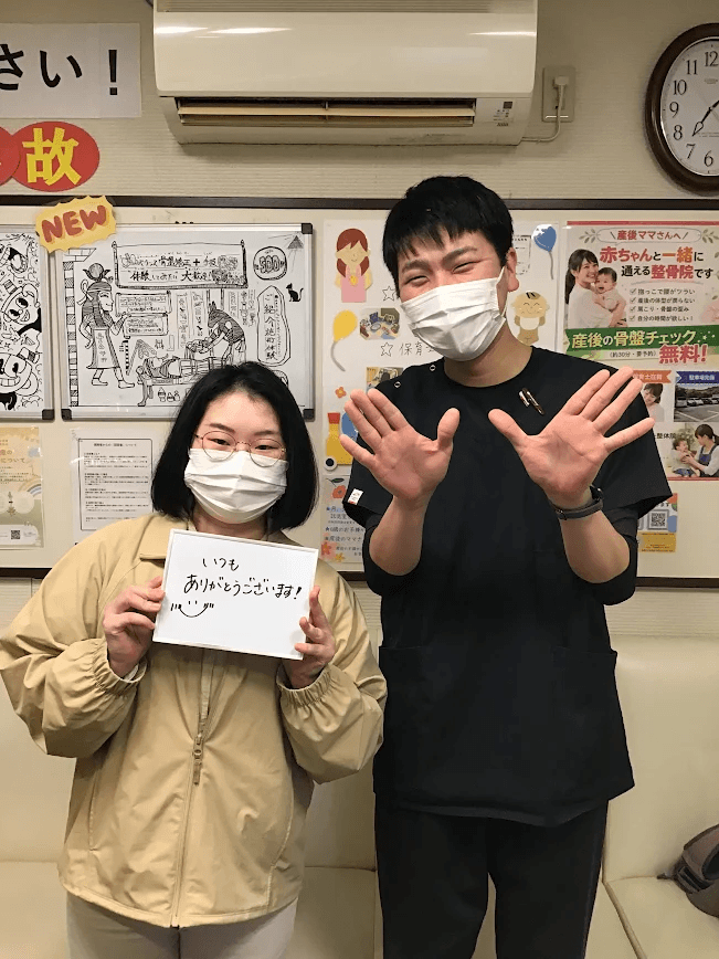 Y・O様の口コミ