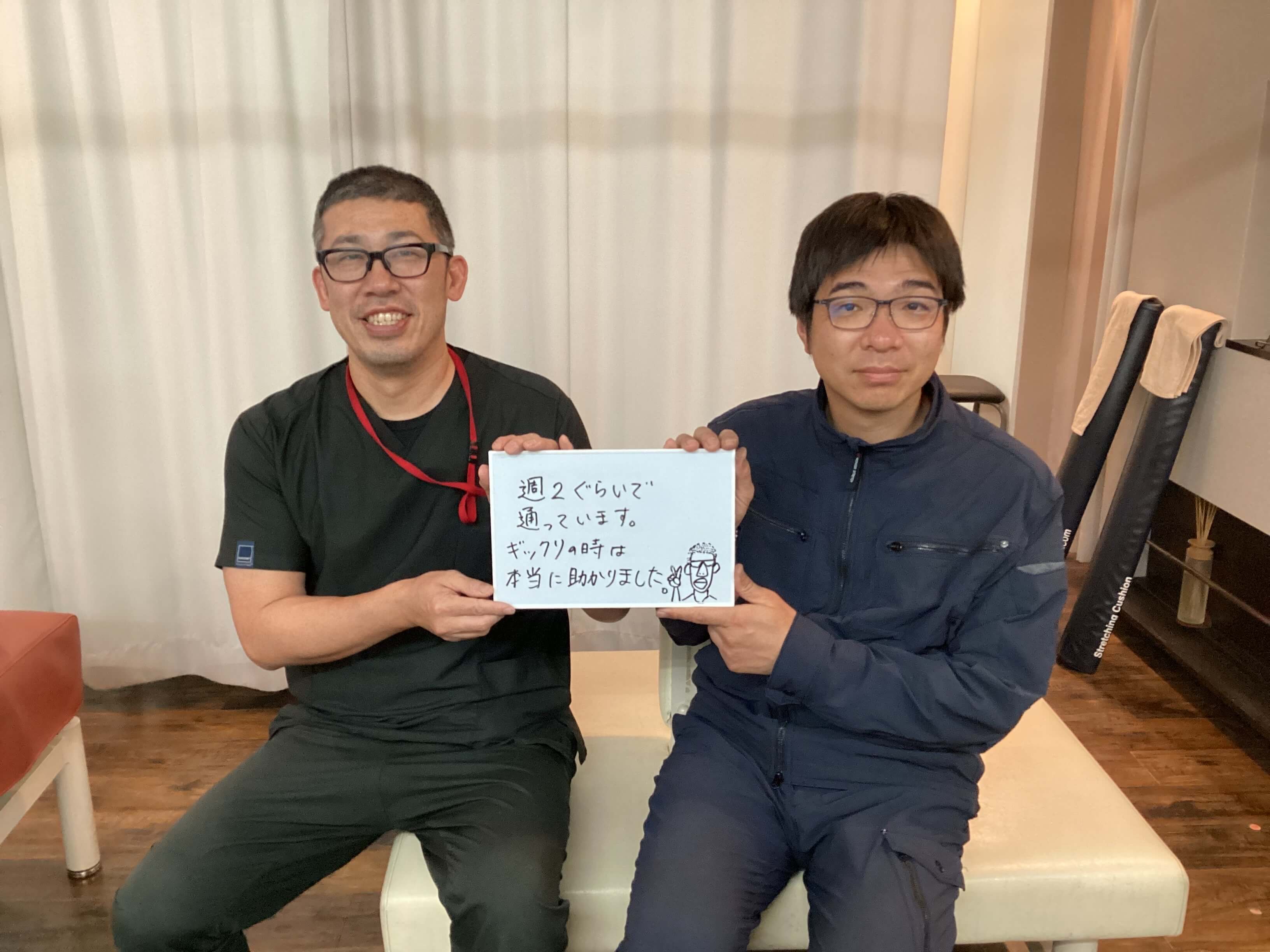 A.M様の口コミ