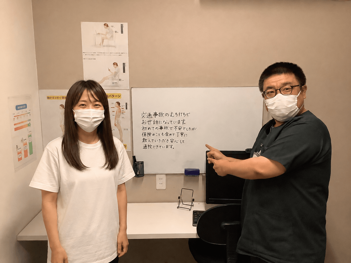 C.N様の口コミ
