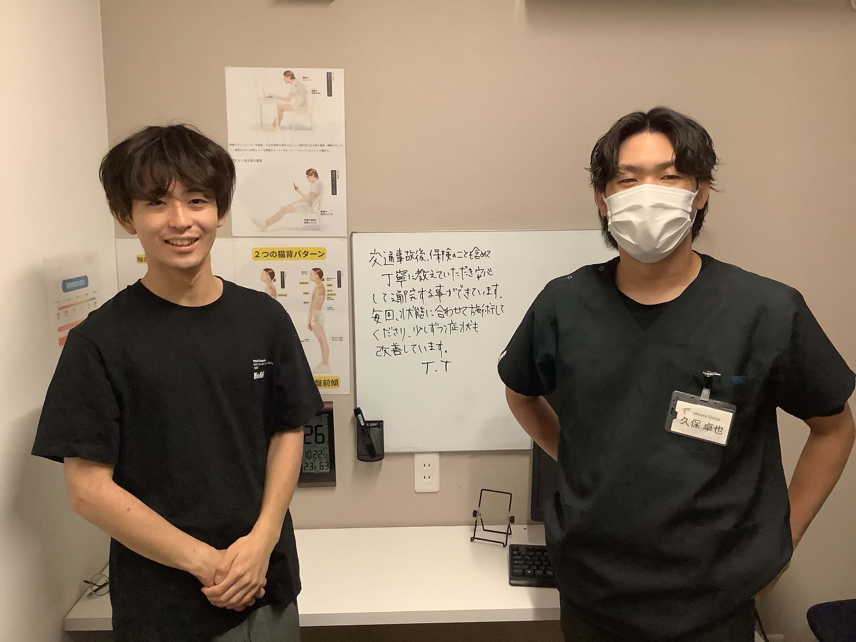 T.T様の口コミ